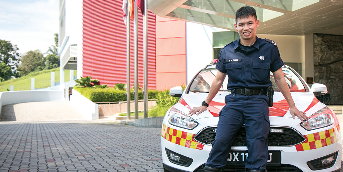 Singapore Civil Defence Force